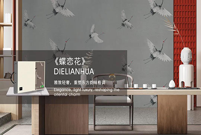 蝶恋花禅意无缝墙布